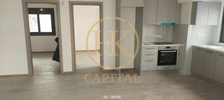 Διαμέρισμα 64 τ.μ. για πώληση