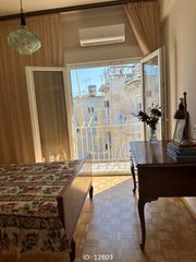 Διαμέρισμα 43 τ.μ. για πώληση, Αθήνα - Κέντρο, Αττική-thumb-11