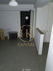 Διαμέρισμα 61 τ.μ. για πώληση