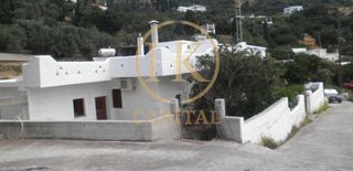 Μονοκατοικία 170 τ.μ. για πώληση
