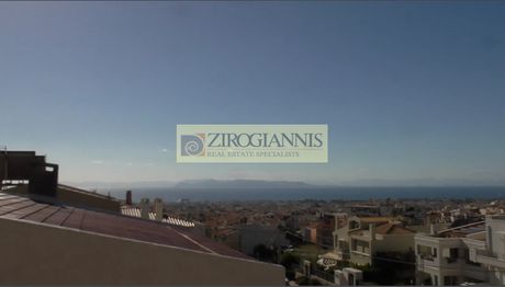 Villa 300 sqm for sale