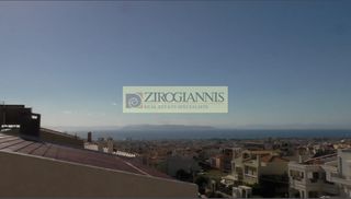 Βίλλα 300 τ.μ. για πώληση