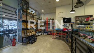 Επιχείρηση 255 τ.μ. για πώληση