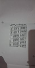 Οικόπεδο 815 τ.μ. για πώληση, Ν. Ρεθύμνου, Αρκάδι-thumb-2