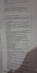Οικόπεδο 815 τ.μ. για πώληση, Ν. Ρεθύμνου, Αρκάδι-thumb-3