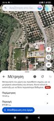 Οικόπεδο 815 τ.μ. για πώληση, Ν. Ρεθύμνου, Αρκάδι-thumb-9