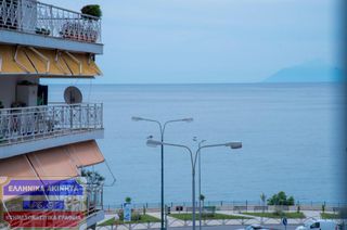 Διαμέρισμα 101 τ.μ. για πώληση, Ν. Καβάλας, Καβάλα-thumb-5