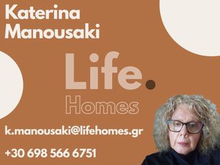 Διαμέρισμα 90 τ.μ. για πώληση, Ν. Λασιθίου, Νεάπολη-thumb-10