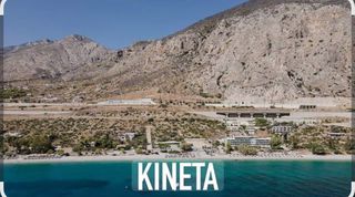 Ζητείται για αγορά Μονοκατοικία από 1 τ.μ.