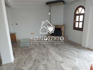 Διαμέρισμα 150 τ.μ. για ενοικίαση