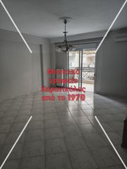 Διαμέρισμα 95 τ.μ. για ενοικίαση