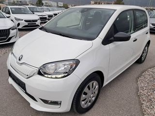 Skoda Citigo 2020 ΗΛΕΚΤΡΙΚΟ
