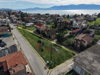 Οικόπεδο 1.170 τ.μ. για πώληση