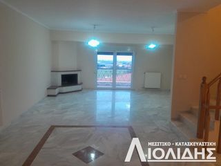 Μεζονέτα 234 τ.μ. για πώληση