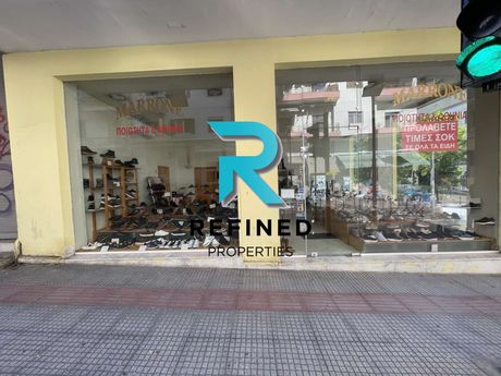 Κατάστημα 60 τ.μ. πρός πώληση