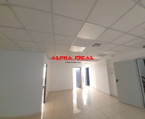 Επιχειρηματικό κτίριο 610 τ.μ. για πώληση