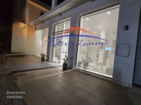 Επιχειρηματικό κτίριο 485 τ.μ. πρός ενοικίαση