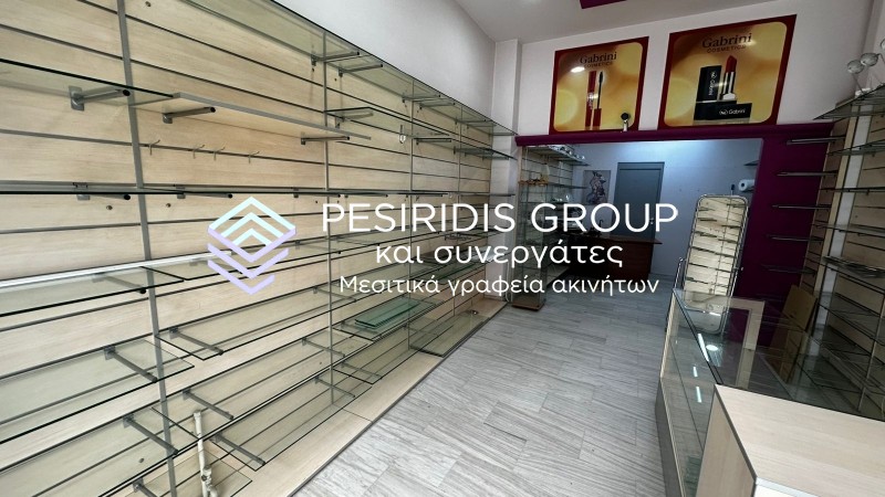 Κατάστημα 45 τ.μ. πρός ενοικίαση, Θεσσαλονίκη - Περιφ/Κοί Δήμοι, Αμπελόκηποι