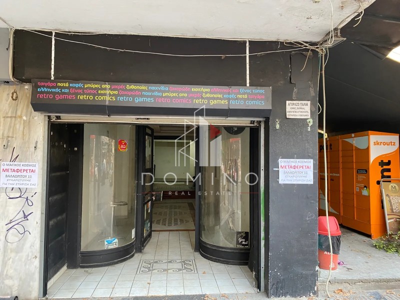 Κατάστημα 98 τ.μ. πρός ενοικίαση, Θεσσαλονίκη - Κέντρο, Μαρτίου