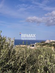Οικόπεδο 454 τ.μ. προς πώληση