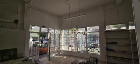 Store 46 sqm for rent