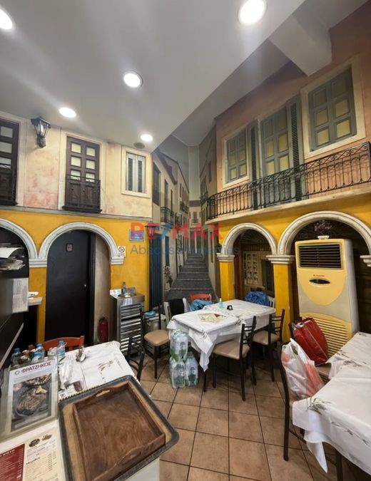 Κατάστημα 152 τ.μ. πρός ενοικίαση, Αθήνα - Δυτικά Προάστια, Περιστέρι