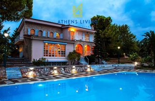 Villa 205 sqm for sale