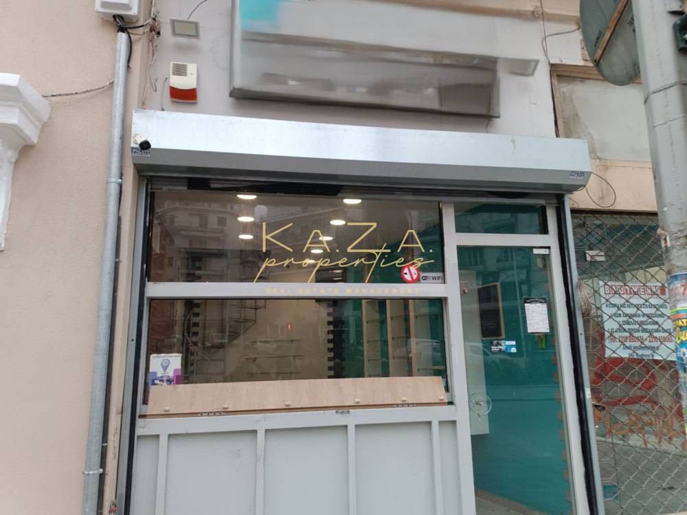 Κατάστημα 15 τ.μ. προς ενοικίαση, Διοικητήριο