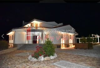 Βίλλα 598 τ.μ. προς πώληση, Πλάτωμα Χαλκίδας-thumb-3