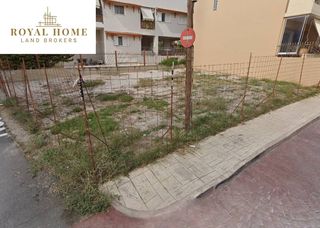 Οικόπεδο 562 τ.μ. για πώληση