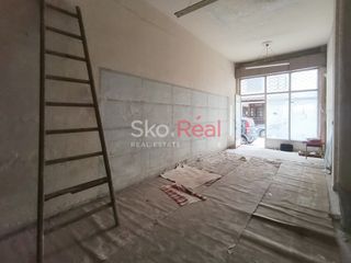 Κατάστημα 84 τ.μ. για πώληση