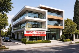 Επιχειρηματικό κτίριο 400 τ.μ. για πώληση