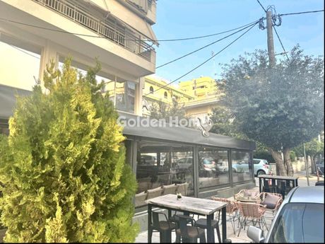 Business 75 sqm for sale