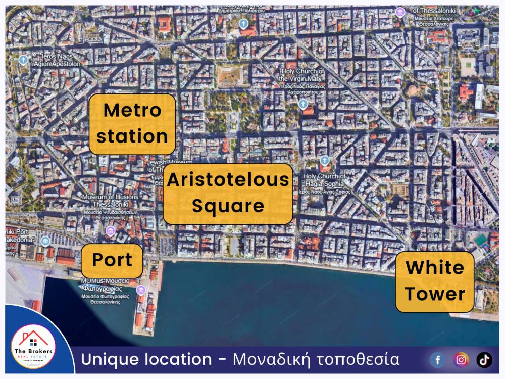 Apartment 39 sqm for sale, Thessaloniki Center