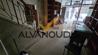 Κατάστημα 35 τ.μ. για ενοικίαση, Θεσσαλονίκη - Κέντρο, Κέντρο-thumb-14