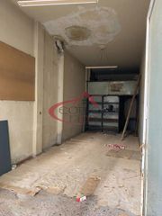 Διαμέρισμα 84 τ.μ. για πώληση