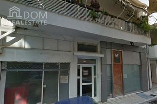 Κατάστημα 177 τ.μ. για πώληση
