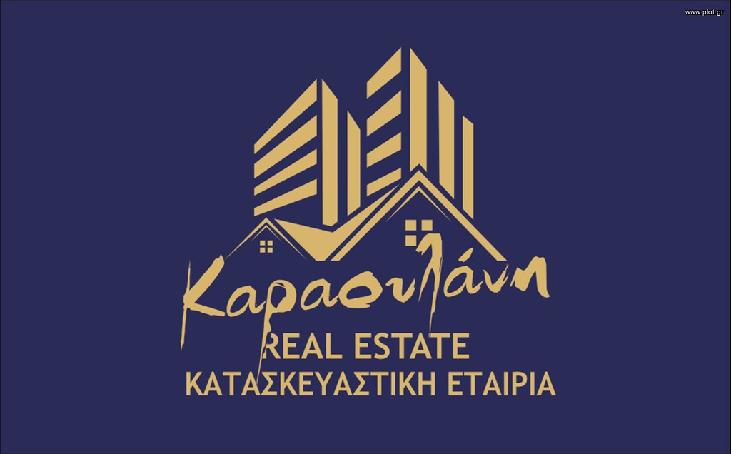 Κατάστημα 35 τ.μ. πρός πώληση, Θεσσαλονίκη - Περιφ/Κοί Δήμοι, Ελευθέριο-Κορδελιό