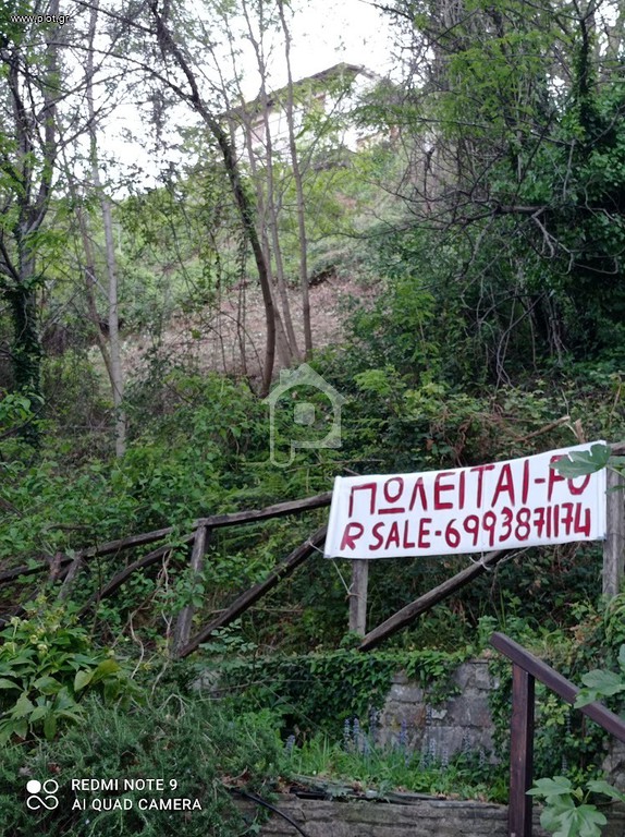 Οικόπεδο 840 τ.μ. πρός πώληση, Μαγνησία, Μούρεσι