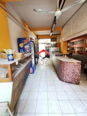 Άλλο 60 τ.μ. για ενοικίαση