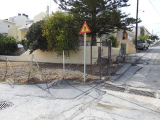 Οικόπεδο 205 τ.μ. για πώληση