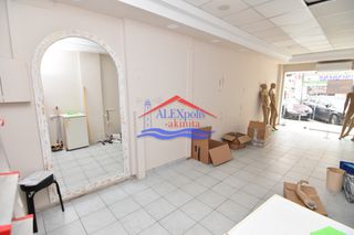 Κατάστημα 30 τ.μ. προς ενοικίαση, Κέντρο Αλεξανδρούπολης-thumb-3