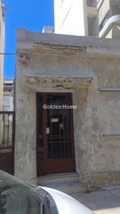 Οικόπεδο 90 τ.μ. για πώληση, Πειραιάς, Καμίνια-thumb-1