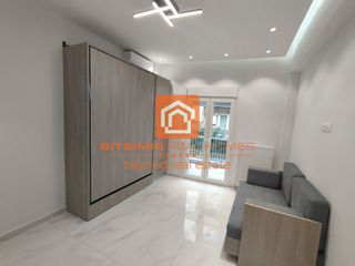 Studio / γκαρσονιέρα 25 τ.μ. για πώληση