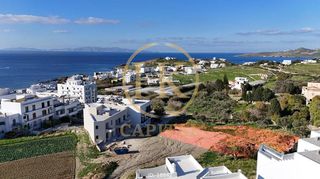 Οικόπεδο 714 τ.μ. για πώληση