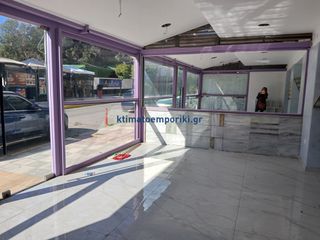 Κατάστημα 224 τ.μ. για ενοικίαση