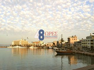 Κτίριο 595 τ.μ. για πώληση