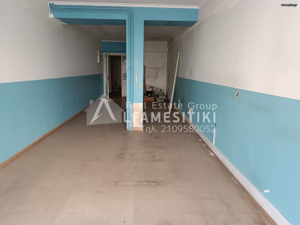 Γραφείο 41 τ.μ. προς πώληση, Ομόνοια Αθήνας