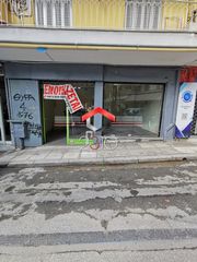 Άλλο 33 τ.μ. για ενοικίαση, Θεσσαλονίκη - Κέντρο, Καμάρα-thumb-15