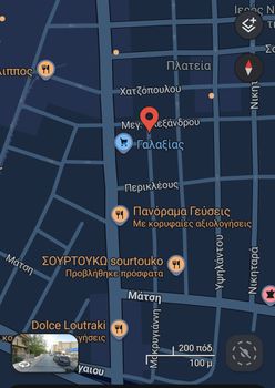 Store 28 sqm for sale